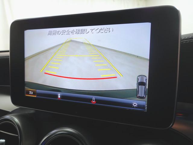 Ｃクラスステーションワゴン Ｃ２００　４マチック　ステーションワゴン　スポーツ　レーダーセーフティーパッケージ　シートヒーター　パワーシート　トランクスルー　フロアマット　コネクテッド機能　ナビ　ＣＤ　ミュージックサーバー　音楽プレーヤー接続　Ｂｌｕｅｔｏｏｔｈ接続　ＴＶ（17枚目）