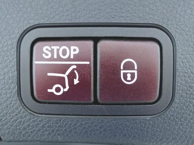 Ｃクラスステーションワゴン Ｃ２００　４マチック　ステーションワゴン　スポーツ　レーダーセーフティーパッケージ　シートヒーター　パワーシート　トランクスルー　フロアマット　コネクテッド機能　ナビ　ＣＤ　ミュージックサーバー　音楽プレーヤー接続　Ｂｌｕｅｔｏｏｔｈ接続　ＴＶ（28枚目）