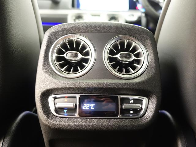 Ｇクラス Ｇ４００　ｄ　ＡＭＧラインパッケージ　ラグジュアリーパッケージ　Ｇ　ｍａｎｕｆａｋｔｕｒプログラム　アダプティブダンピングシステム　シートヒーター　シートエアコン　パワーシート　トランクスルー　フロアマット（13枚目）