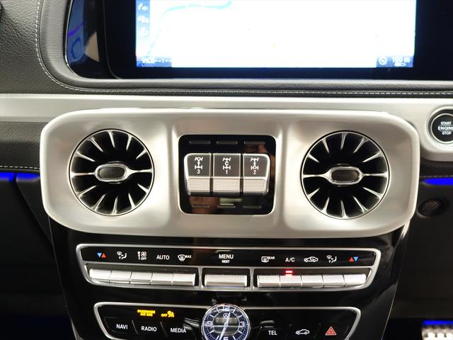 Ｇクラス Ｇ４００　ｄ　ＡＭＧラインパッケージ　ラグジュアリーパッケージ　Ｇ　ｍａｎｕｆａｋｔｕｒプログラム　アダプティブダンピングシステム　シートヒーター　シートエアコン　パワーシート　トランクスルー　フロアマット（29枚目）