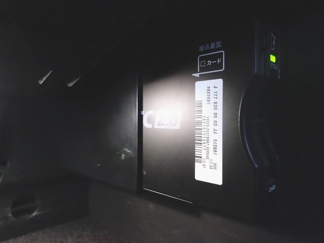 Aクラス A180 スタイル AMGライン AMGレザーエクスクルーシブパッケージ レーダーセーフティーパッケージ アドバンスドパッケージ ナビゲーションパッケージ シートヒーター パワーシート トランクスルー フロアマット コネクテッド機能(10枚目)