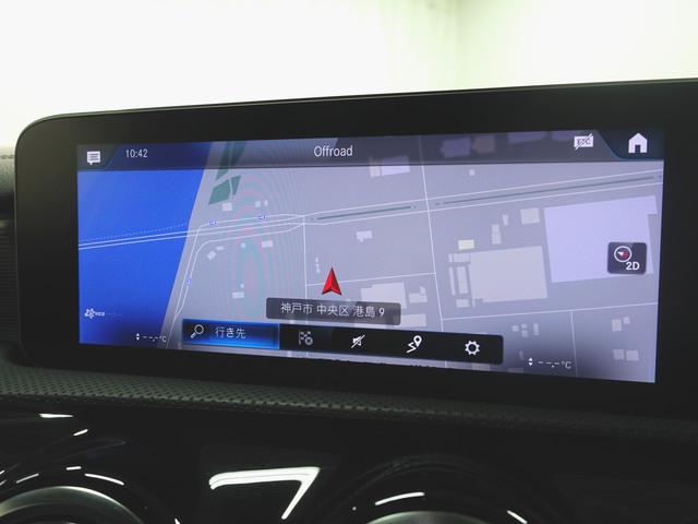 Aクラス A180 スタイル AMGライン AMGレザーエクスクルーシブパッケージ レーダーセーフティーパッケージ アドバンスドパッケージ ナビゲーションパッケージ シートヒーター パワーシート トランクスルー フロアマット コネクテッド機能(16枚目)