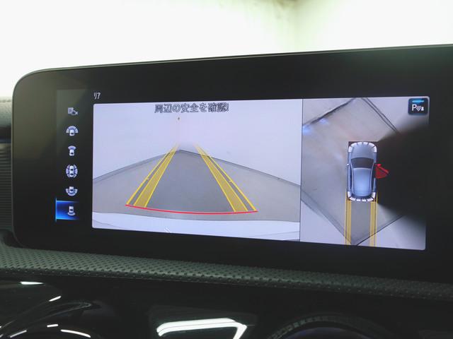 Aクラス A180 スタイル AMGライン AMGレザーエクスクルーシブパッケージ レーダーセーフティーパッケージ アドバンスドパッケージ ナビゲーションパッケージ シートヒーター パワーシート トランクスルー フロアマット コネクテッド機能(17枚目)
