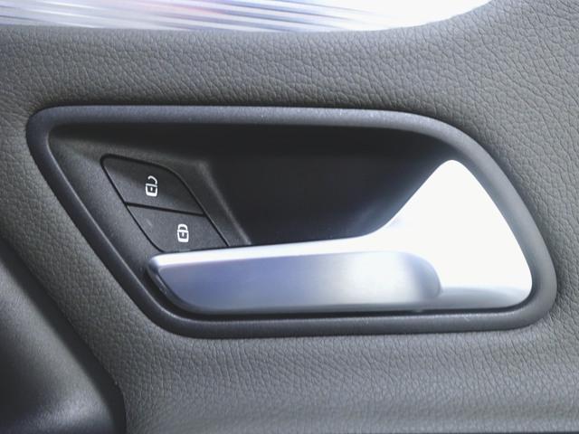 Aクラス A180 スタイル AMGライン AMGレザーエクスクルーシブパッケージ レーダーセーフティーパッケージ アドバンスドパッケージ ナビゲーションパッケージ シートヒーター パワーシート トランクスルー フロアマット コネクテッド機能(22枚目)