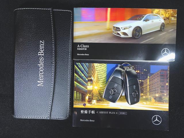 Aクラス A180 スタイル AMGライン AMGレザーエクスクルーシブパッケージ レーダーセーフティーパッケージ アドバンスドパッケージ ナビゲーションパッケージ シートヒーター パワーシート トランクスルー フロアマット コネクテッド機能(26枚目)