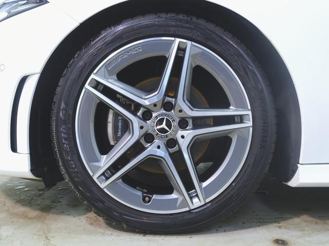 Aクラス A180 スタイル AMGライン AMGレザーエクスクルーシブパッケージ レーダーセーフティーパッケージ アドバンスドパッケージ ナビゲーションパッケージ シートヒーター パワーシート トランクスルー フロアマット コネクテッド機能(34枚目)