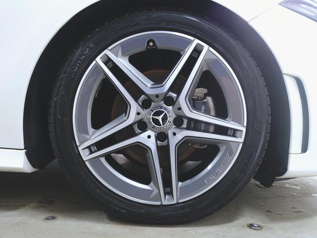 Aクラス A180 スタイル AMGライン AMGレザーエクスクルーシブパッケージ レーダーセーフティーパッケージ アドバンスドパッケージ ナビゲーションパッケージ シートヒーター パワーシート トランクスルー フロアマット コネクテッド機能(35枚目)