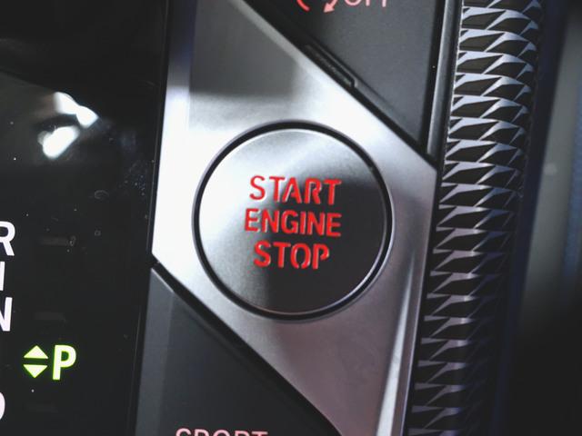 3シリーズ 320d xDrive ツーリング Mスポーツ シートヒーター パワーシート トランクスルー フロアマット ナビ 音楽プレーヤー接続 Bluetooth接続 ETC LEDヘッドライト 電動リアゲート バックモニター 盗難防止 衝突被害軽減ブレーキ(15枚目)