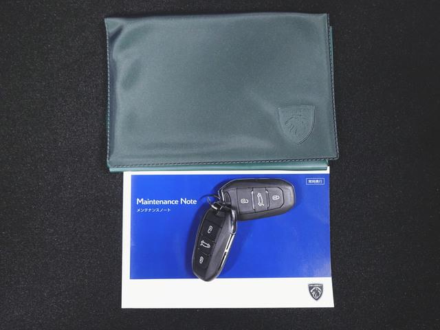 408 GT シートヒーター パワーシート トランクスルー フロアマット ナビ 音楽プレーヤー接続 Bluetooth接続 ETC LEDヘッドライト 電動リアゲート 全周囲カメラ フロントカメラ サイドカメラ(24枚目)