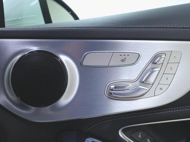 Cクラス C180 クーペ スポーツプラス シートヒーター パワーシート トランクスルー フロアマット ナビ CD ミュージックサーバー 音楽プレーヤー接続 Bluetooth接続 TV DVD再生 ETC LEDヘッドライト バックモニター(21枚目)