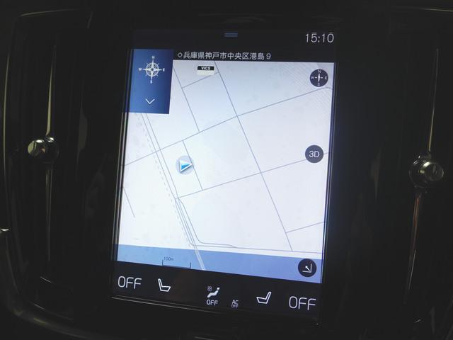 V90 T6 AWD Rデザイン シートヒーター パワーシート トランクスルー フロアマット ナビ CD 音楽プレーヤー接続 Bluetooth接続 TV ETC サンルーフ・ガラスルーフ LEDヘッドライト 電動リアゲート(16枚目)