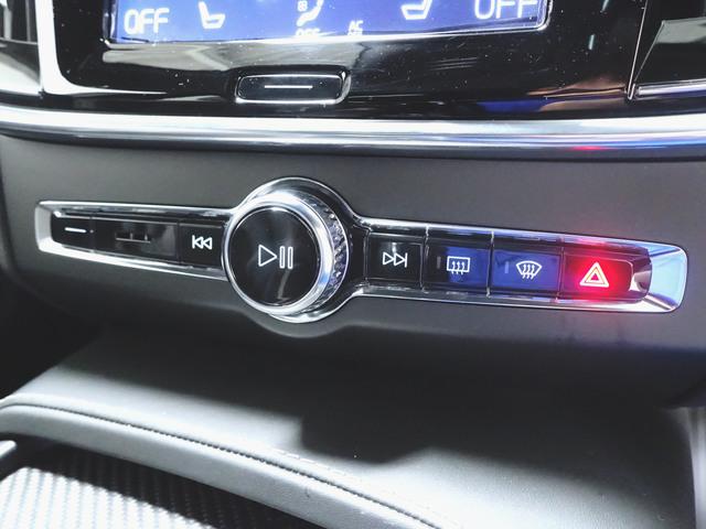 V90 T6 AWD Rデザイン シートヒーター パワーシート トランクスルー フロアマット ナビ CD 音楽プレーヤー接続 Bluetooth接続 TV ETC サンルーフ・ガラスルーフ LEDヘッドライト 電動リアゲート(18枚目)