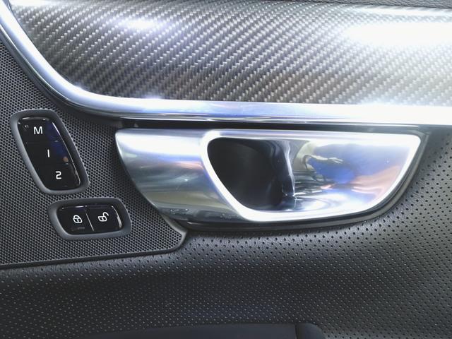 V90 T6 AWD Rデザイン シートヒーター パワーシート トランクスルー フロアマット ナビ CD 音楽プレーヤー接続 Bluetooth接続 TV ETC サンルーフ・ガラスルーフ LEDヘッドライト 電動リアゲート(20枚目)