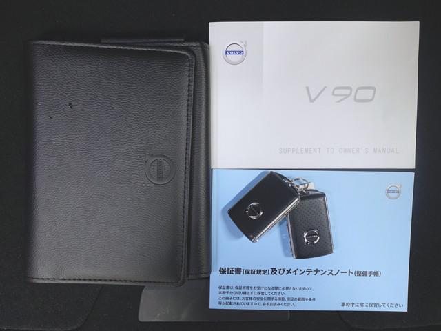 V90 T6 AWD Rデザイン シートヒーター パワーシート トランクスルー フロアマット ナビ CD 音楽プレーヤー接続 Bluetooth接続 TV ETC サンルーフ・ガラスルーフ LEDヘッドライト 電動リアゲート(25枚目)