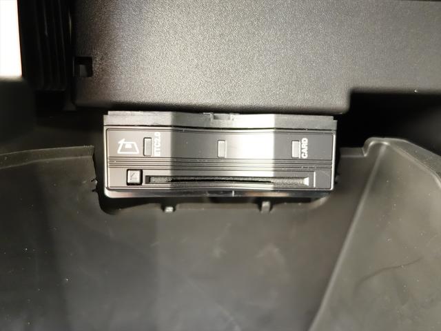 ＧＬＢ ＧＬＢ２００　ｄ　ナビゲーションパッケージ　シートヒーター　パワーシート　トランクスルー　フロアマット　コネクテッド機能　ナビ　音楽プレーヤー接続　Ｂｌｕｅｔｏｏｔｈ接続　ＴＶ　ＥＴＣ　ＬＥＤヘッドライト（17枚目）