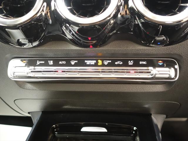 ＧＬＢ ＧＬＢ２００　ｄ　ナビゲーションパッケージ　シートヒーター　パワーシート　トランクスルー　フロアマット　コネクテッド機能　ナビ　音楽プレーヤー接続　Ｂｌｕｅｔｏｏｔｈ接続　ＴＶ　ＥＴＣ　ＬＥＤヘッドライト（27枚目）