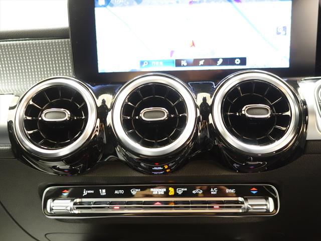 ＧＬＢ ＧＬＢ２００　ｄ　ナビゲーションパッケージ　シートヒーター　パワーシート　トランクスルー　フロアマット　コネクテッド機能　ナビ　音楽プレーヤー接続　Ｂｌｕｅｔｏｏｔｈ接続　ＴＶ　ＥＴＣ　ＬＥＤヘッドライト（28枚目）