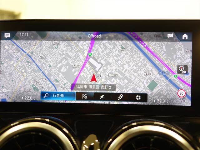 ＧＬＢ ＧＬＢ２００　ｄ　ナビゲーションパッケージ　シートヒーター　パワーシート　トランクスルー　フロアマット　コネクテッド機能　ナビ　音楽プレーヤー接続　Ｂｌｕｅｔｏｏｔｈ接続　ＴＶ　ＥＴＣ　ＬＥＤヘッドライト（29枚目）