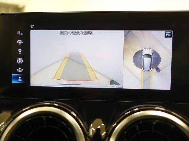 ＧＬＢ ＧＬＢ２００　ｄ　ナビゲーションパッケージ　シートヒーター　パワーシート　トランクスルー　フロアマット　コネクテッド機能　ナビ　音楽プレーヤー接続　Ｂｌｕｅｔｏｏｔｈ接続　ＴＶ　ＥＴＣ　ＬＥＤヘッドライト（30枚目）