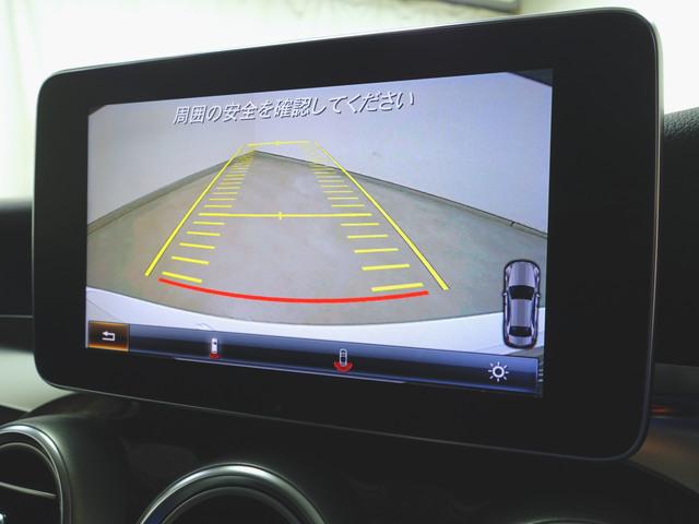 Ｃクラス Ｃ２００　アバンギャルド　ベーシックパッケージ　シートヒーター　パワーシート　トランクスルー　フロアマット　ナビ　ＣＤ　ミュージックサーバー　音楽プレーヤー接続　Ｂｌｕｅｔｏｏｔｈ接続　ＴＶ　ＤＶＤ再生　ＥＴＣ（17枚目）