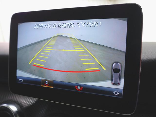 Ａクラス Ａ１８０　スタイル　レーダーセーフティーパッケージ　エントリーパッケージ　シートヒーター　パワーシート　トランクスルー　フロアマット　ナビ　ＣＤ　ミュージックサーバー　音楽プレーヤー接続　Ｂｌｕｅｔｏｏｔｈ接続　ＴＶ（17枚目）