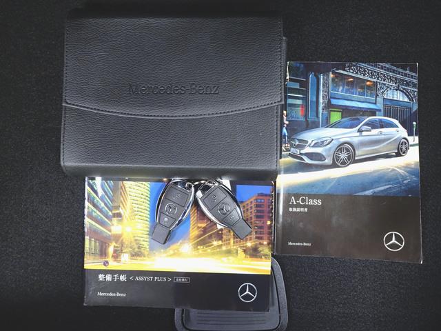 Ａクラス Ａ１８０　スタイル　レーダーセーフティーパッケージ　エントリーパッケージ　シートヒーター　パワーシート　トランクスルー　フロアマット　ナビ　ＣＤ　ミュージックサーバー　音楽プレーヤー接続　Ｂｌｕｅｔｏｏｔｈ接続　ＴＶ（26枚目）