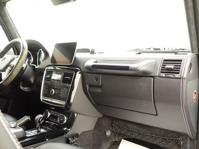Gクラス G550 デジーノ マグノ エディション シートヒーター シートエアコン パワーシート トランクスルー フロアマット ナビ CD ミュージックサーバー 音楽プレーヤー接続 Bluetooth接続 TV DVD再生 ETC(14枚目)