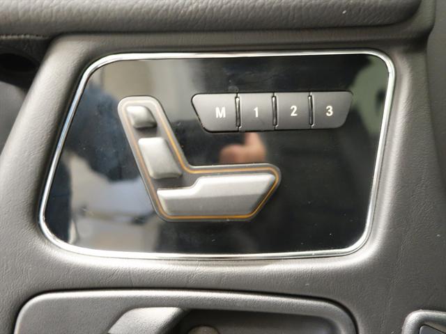 Gクラス G550 デジーノ マグノ エディション シートヒーター シートエアコン パワーシート トランクスルー フロアマット ナビ CD ミュージックサーバー 音楽プレーヤー接続 Bluetooth接続 TV DVD再生 ETC(20枚目)