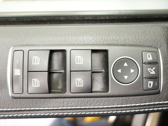 Gクラス G550 デジーノ マグノ エディション シートヒーター シートエアコン パワーシート トランクスルー フロアマット ナビ CD ミュージックサーバー 音楽プレーヤー接続 Bluetooth接続 TV DVD再生 ETC(21枚目)