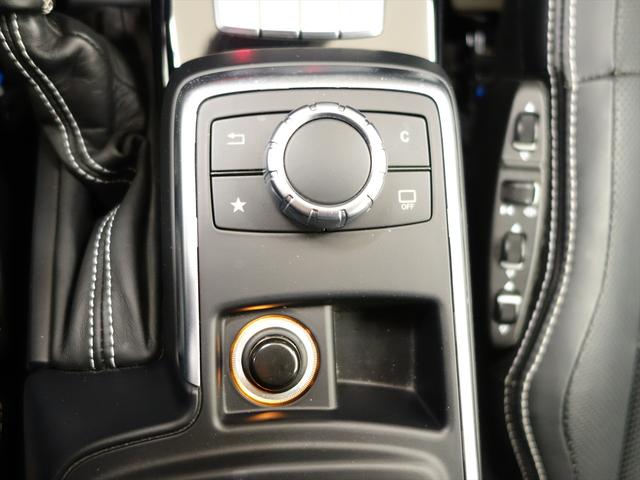 Gクラス G550 デジーノ マグノ エディション シートヒーター シートエアコン パワーシート トランクスルー フロアマット ナビ CD ミュージックサーバー 音楽プレーヤー接続 Bluetooth接続 TV DVD再生 ETC(27枚目)