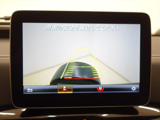 Gクラス G550 デジーノ マグノ エディション シートヒーター シートエアコン パワーシート トランクスルー フロアマット ナビ CD ミュージックサーバー 音楽プレーヤー接続 Bluetooth接続 TV DVD再生 ETC(32枚目)