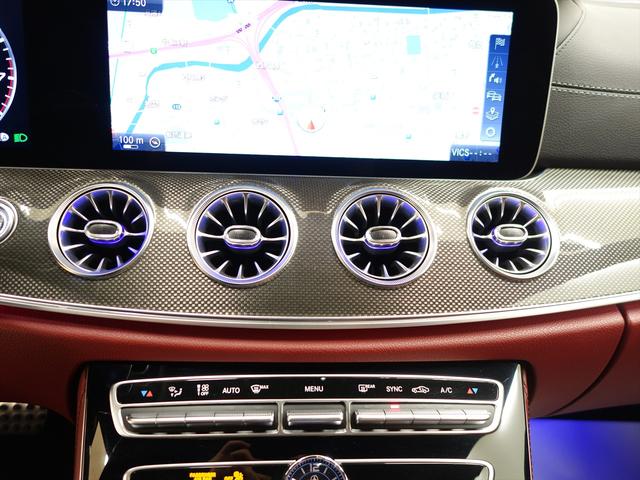 ＣＬＳクラス ＣＬＳ５３　４マチック＋　シートヒーター　シートエアコン　パワーシート　トランクスルー　フロアマット　コネクテッド機能　ナビ　音楽プレーヤー接続　Ｂｌｕｅｔｏｏｔｈ接続　ＴＶ　ＥＴＣ　サンルーフ・ガラスルーフ（28枚目）