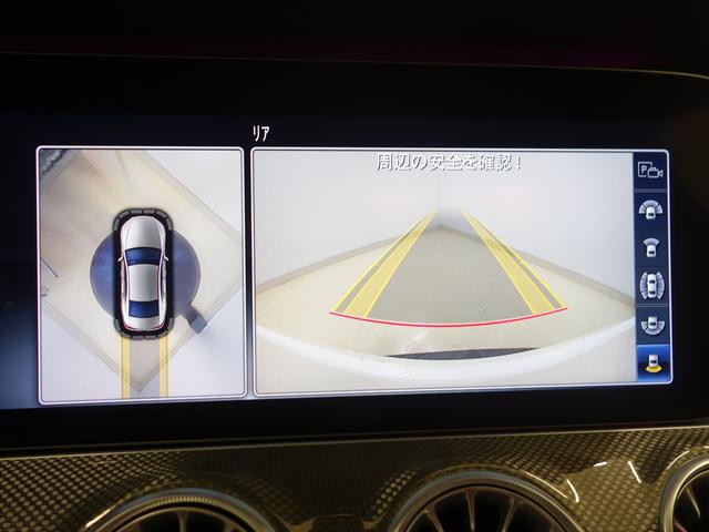 ＣＬＳクラス ＣＬＳ５３　４マチック＋　シートヒーター　シートエアコン　パワーシート　トランクスルー　フロアマット　コネクテッド機能　ナビ　音楽プレーヤー接続　Ｂｌｕｅｔｏｏｔｈ接続　ＴＶ　ＥＴＣ　サンルーフ・ガラスルーフ（30枚目）