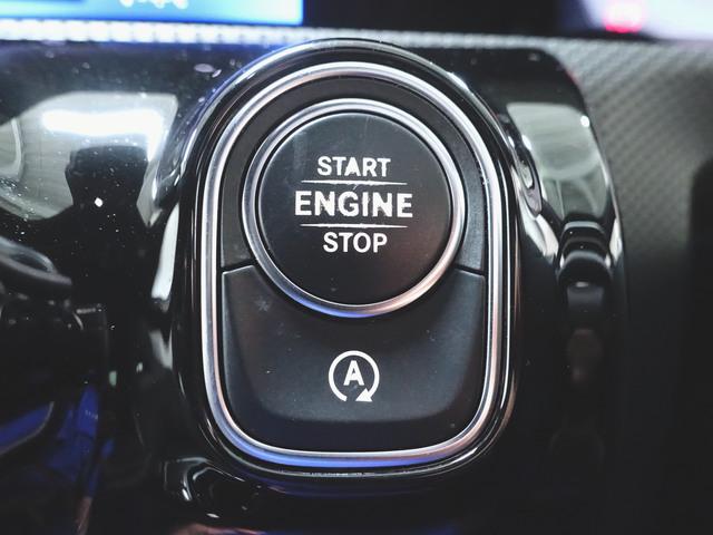 Aクラス A180 スタイル AMGライン レーダーセーフティーパッケージ ナビゲーションパッケージ シートヒーター パワーシート トランクスルー コネクテッド機能 ナビ 音楽プレーヤー接続 Bluetooth接続 TV ETC(15枚目)