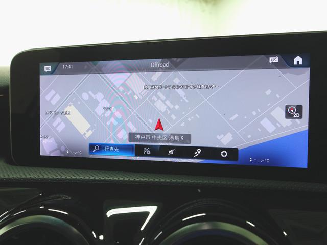 Aクラス A180 スタイル AMGライン レーダーセーフティーパッケージ ナビゲーションパッケージ シートヒーター パワーシート トランクスルー コネクテッド機能 ナビ 音楽プレーヤー接続 Bluetooth接続 TV ETC(16枚目)