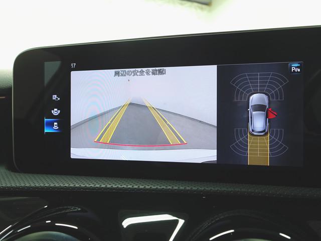 Aクラス A180 スタイル AMGライン レーダーセーフティーパッケージ ナビゲーションパッケージ シートヒーター パワーシート トランクスルー コネクテッド機能 ナビ 音楽プレーヤー接続 Bluetooth接続 TV ETC(17枚目)