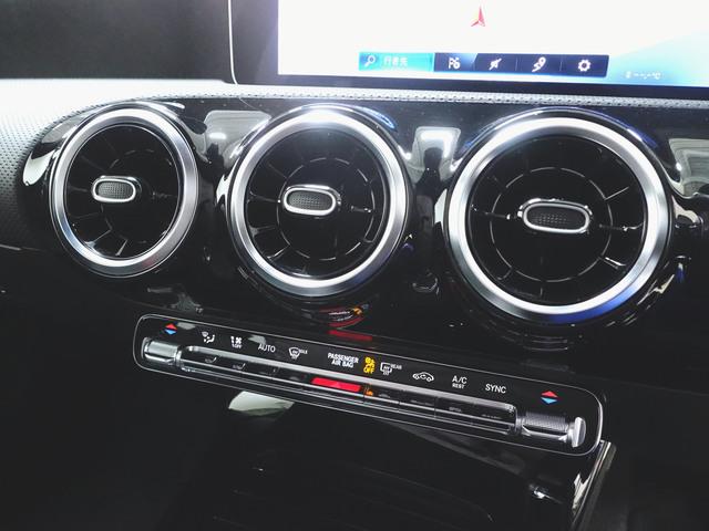 Aクラス A180 スタイル AMGライン レーダーセーフティーパッケージ ナビゲーションパッケージ シートヒーター パワーシート トランクスルー コネクテッド機能 ナビ 音楽プレーヤー接続 Bluetooth接続 TV ETC(18枚目)