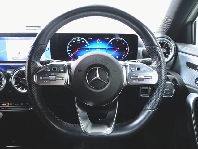 Aクラス A200 d AMGラインパッケージ AMGレザーエクスクルーシブパッケージ アドバンスドパッケージ シートヒーター パワーシート トランクスルー フロアマット コネクテッド機能 ナビ 音楽プレーヤー接続(13枚目)