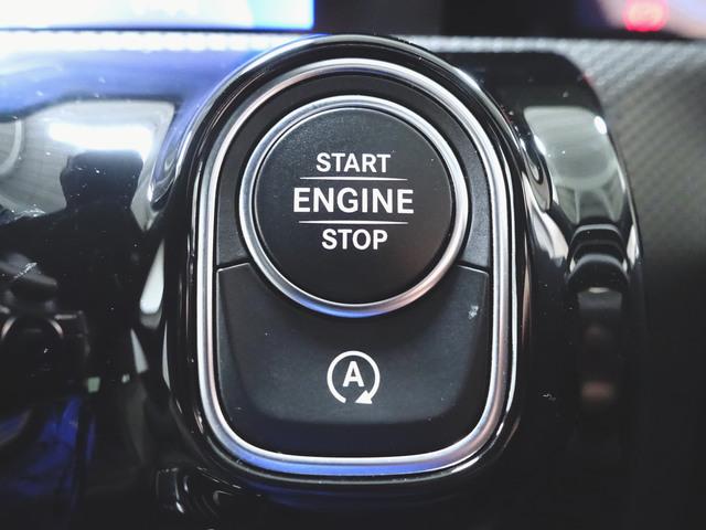 Aクラス A200 d AMGラインパッケージ AMGレザーエクスクルーシブパッケージ アドバンスドパッケージ シートヒーター パワーシート トランクスルー フロアマット コネクテッド機能 ナビ 音楽プレーヤー接続(15枚目)