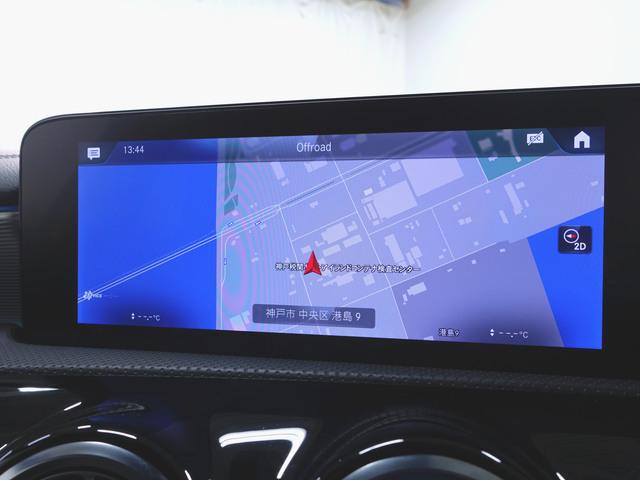 Aクラス A200 d AMGラインパッケージ AMGレザーエクスクルーシブパッケージ アドバンスドパッケージ シートヒーター パワーシート トランクスルー フロアマット コネクテッド機能 ナビ 音楽プレーヤー接続(16枚目)