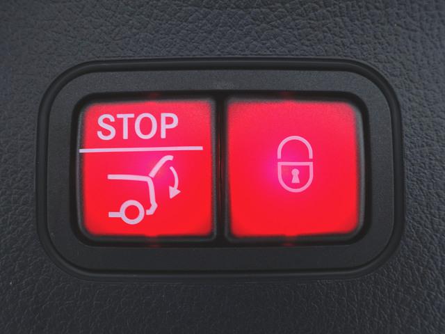 ＧＬＡクラス ＧＬＡ２００　ｄ　４マチック　ＡＭＧラインパッケージ　シートヒーター　パワーシート　トランクスルー　フロアマット　コネクテッド機能　ナビ　音楽プレーヤー接続　Ｂｌｕｅｔｏｏｔｈ接続　ＴＶ　ＥＴＣ　ＬＥＤヘッドライト　電動リアゲート（28枚目）