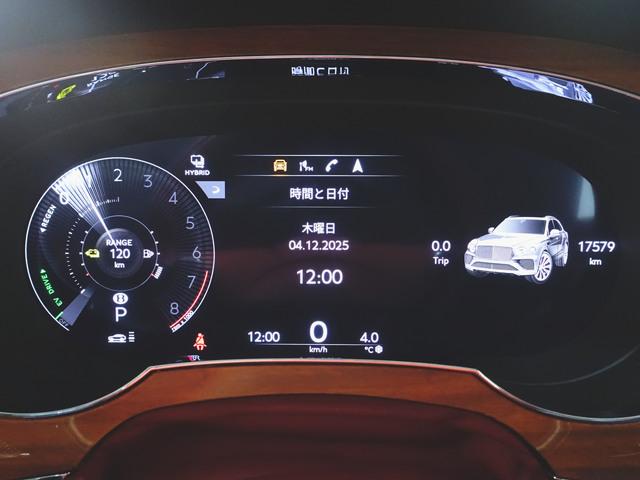 ベンテイガ ハイブリッド アズール シートヒーター シートエアコン パワーシート トランクスルー フロアマット ナビ 音楽プレーヤー接続 Bluetooth接続 ETC サンルーフ・ガラスルーフ LEDヘッドライト 電動リアゲート(14枚目)