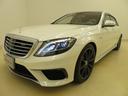 Ｓ６３　４マチック　ロング　ＡＭＧダイナミックパッケージ　ｄｅｓｉｇｎｏメタライズドアッシュウッドインテリアトリム(35枚目)