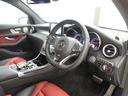 ＧＬＣ４３　４マチック　クーペ　レザーエクスクルーシブパッケージ　シートヒーター　パワーシート　トランクスルー　フロアマット　コネクテッド機能　ナビ　ＣＤ　ミュージックサーバー　音楽プレーヤー接続　Ｂｌｕｅｔｏｏｔｈ接続　ＴＶ（22枚目）