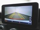 C180 クーペ スポーツプラス シートヒーター パワーシート トランクスルー フロアマット ナビ CD ミュージックサーバー 音楽プレーヤー接続 Bluetooth接続 TV DVD再生 ETC LEDヘッドライト バックモニター(17枚目)