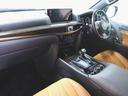 LX570 ブラックシークエンス シートヒーター シートエアコン パワーシート 3列シート トランクスルー フロアマット ナビ CD 音楽プレーヤー接続 Bluetooth接続 TV DVD再生 後席モニター ETC(11枚目)