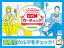 ７５０ｉ　タイヤ４本交換付　黒革シート　フットトランクオープナー　ワイヤレスチャージャー　ハーマンカードン　前後シートヒーター　前席シートヒーター　アンビエントライト　全周囲カメラ　サンルーフ　電動サンシェード(79枚目)