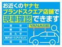 ７５０ｉ　タイヤ４本交換付　黒革シート　フットトランクオープナー　ワイヤレスチャージャー　ハーマンカードン　前後シートヒーター　前席シートヒーター　アンビエントライト　全周囲カメラ　サンルーフ　電動サンシェード(80枚目)