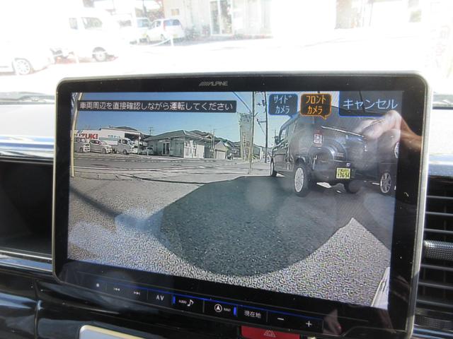 ハイエースワゴン GL キャプテンシート4脚/BIGX11インチナビ/フリップダウンモニター/UIリアスタビ/BLITZマフラー/コブラボンネット/F、左S、Rカメラ/デジタルインナーミラー/スロコン/クルコン/パドルシフト(24枚目)