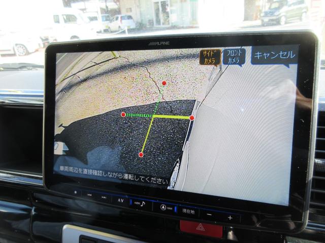 ハイエースワゴン GL キャプテンシート4脚/BIGX11インチナビ/フリップダウンモニター/UIリアスタビ/BLITZマフラー/コブラボンネット/F、左S、Rカメラ/デジタルインナーミラー/スロコン/クルコン/パドルシフト(25枚目)